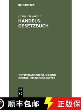 预订 Handelsgesetzbuch: (Ohne Seerecht) [9783112350195]