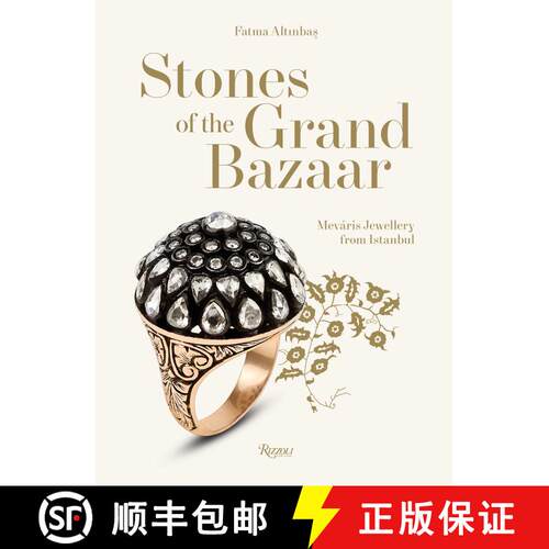 精装 Stones of the Grand Bazaar: Meváris Jewellery From Istanbul [9788891830135]