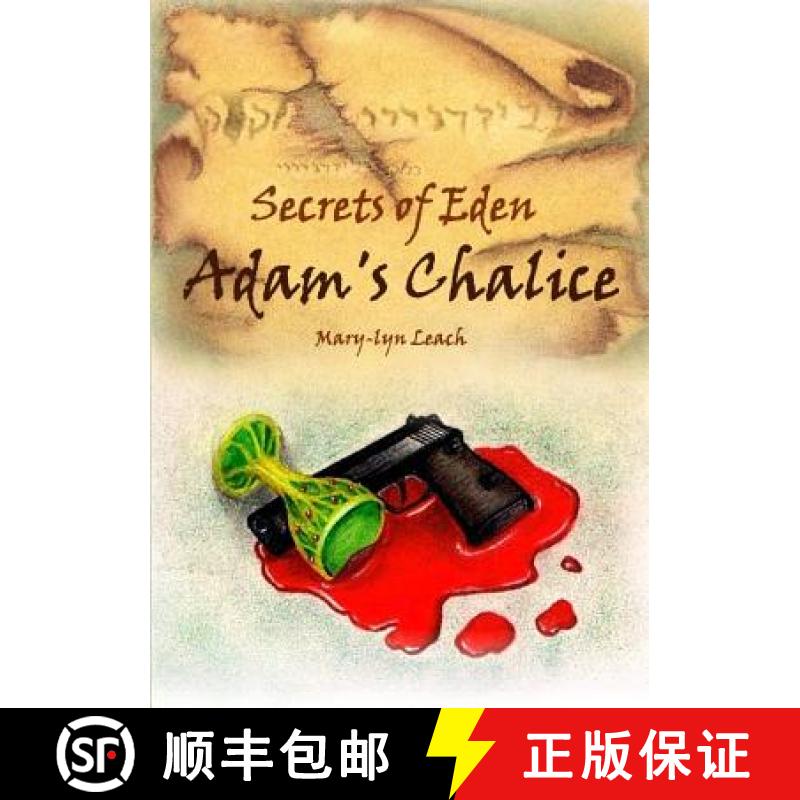 【3-4周达】Secrets of Eden - Adam's Chalice [9781326673000]
