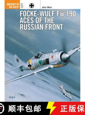 【3-4周达】Focke-Wulf Fw 190 Aces of the Russian Front [9781855325180]