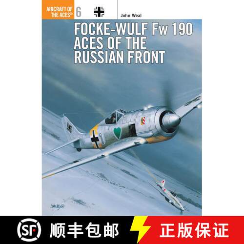 【3-4周达】Focke-Wulf Fw 190 Aces of the Russian Front [9781855325180]