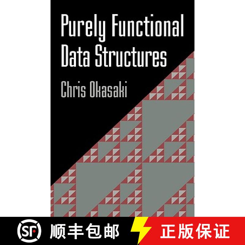 【3-4周达】Purely Functional Data Structures [9780521631242]