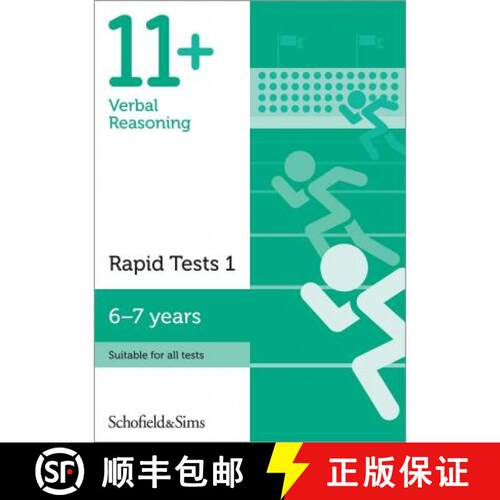 【3-4周达】11+ Verbal Reasoning Rapid Tests Book 1: Year 2, Ages 6-7 [9780721714509]