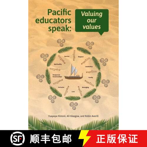 【3-4周达】Pacific educators speak: Valuing our values [9781990040528]