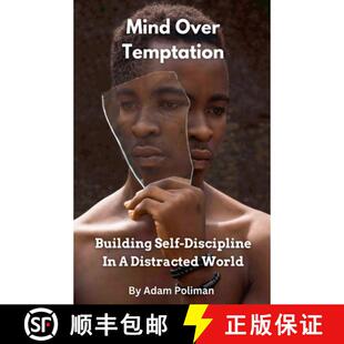 Mind 9798223610519 World Discipline 3周达 Temptation Over Distracted Building Self