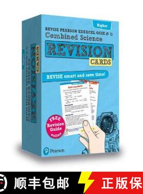 【3-4周达】Pearson REVISE Edexcel GCSE Combined Science Higher Revision Cards (with free online Revis... [9781292257334]