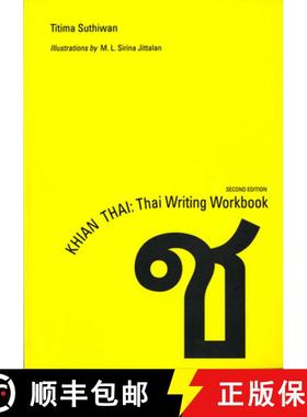 预订 Khian Thai: Thai Writing Workbook [9789971693206]