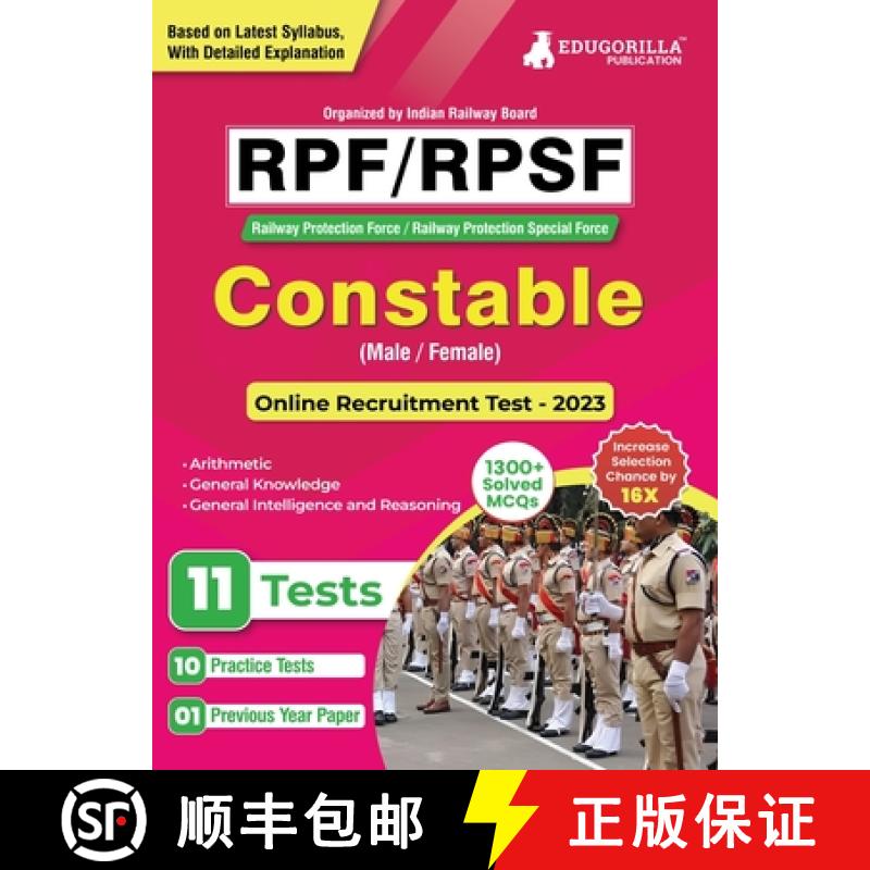 【3-4周达】RPF/RPSF Constable Recruitment Exam Book 2023 (Railway Protection Force) - 10 Practice Tes... [9789355567321]