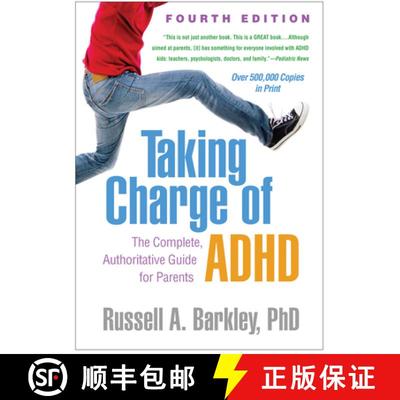 【3-4周达】Taking Charge of ADHD, Fourth Edition: The Complete, Authoritative Guide for Parents [9781462542673]