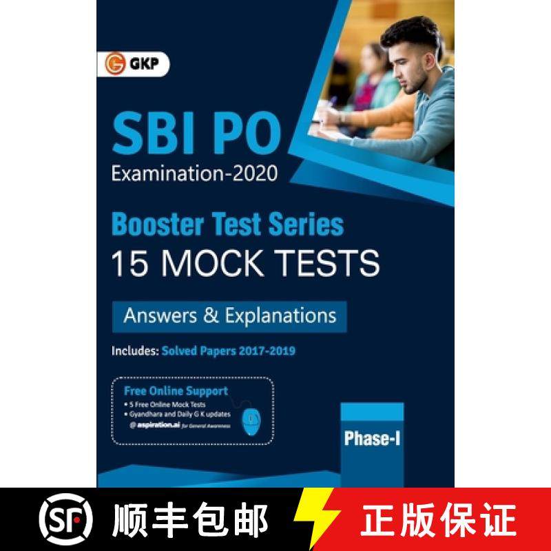【3-4周达】SBI  2020 : Probationary Officers' Phase I - Booster Test Series - 15 Mock Tests (Question... [9789390187362]