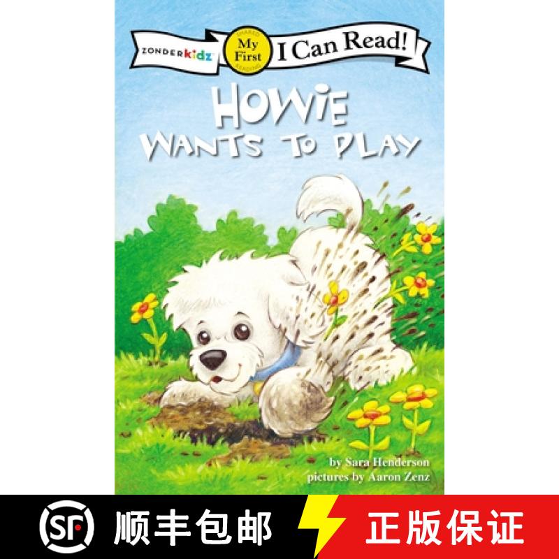 【3-4周达】Howie Wants to Play: My First [9780310716044]
