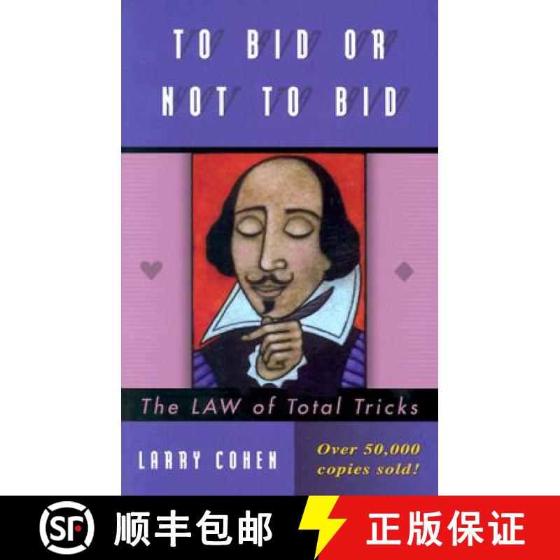 【2-3周达】To Bid or Not to Bid: The LAW of Total Tricks [9781894154482]