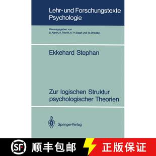 【3-4周达】Zur logischen Struktur psychologischer Theorien [9783540524427]