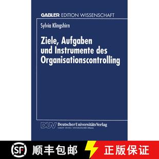 【3-4周达】Ziele, Aufgaben und Instrumente des Organisationscontrolling [9783824464623]