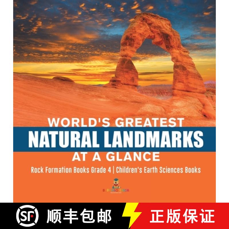 【3-4周达】World's Greatest Natural Landmarks at a Glance | Rock Formation Books Grade 4 | Children's... [9781541953284]