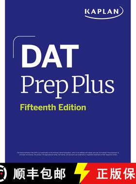 【3-4周达】DAT Prep Plus, Fifteenth Edition (2026): Includes 12 Pages of Full Color Study Sheets + On... [9781506290065]