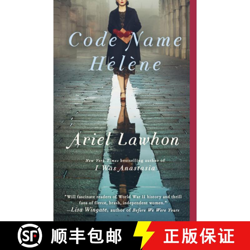 【3-4周达】Code Name Helene: A Novel [9780525565499]