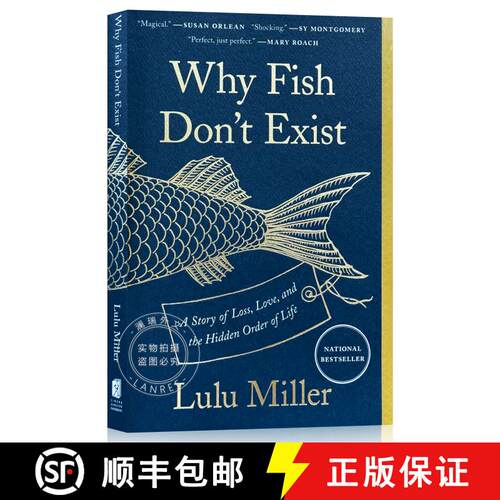 现货 鱼不存在 Why Fish Don't Exist: A Story of Loss, Love, and the Hidden Order of Life [9781501160349]