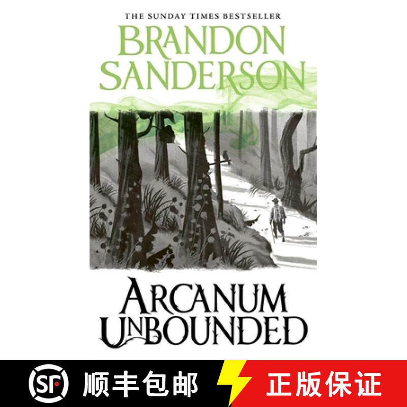 【3-4周达】Arcanum Unbounded: The Cosmere Collection [9781473225930]