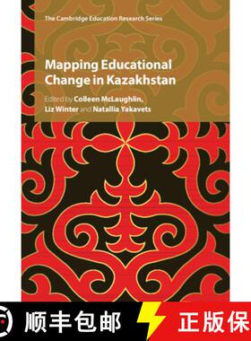 【3-4周达】Mapping Educational Change in Kazakhstan [9781009074483]