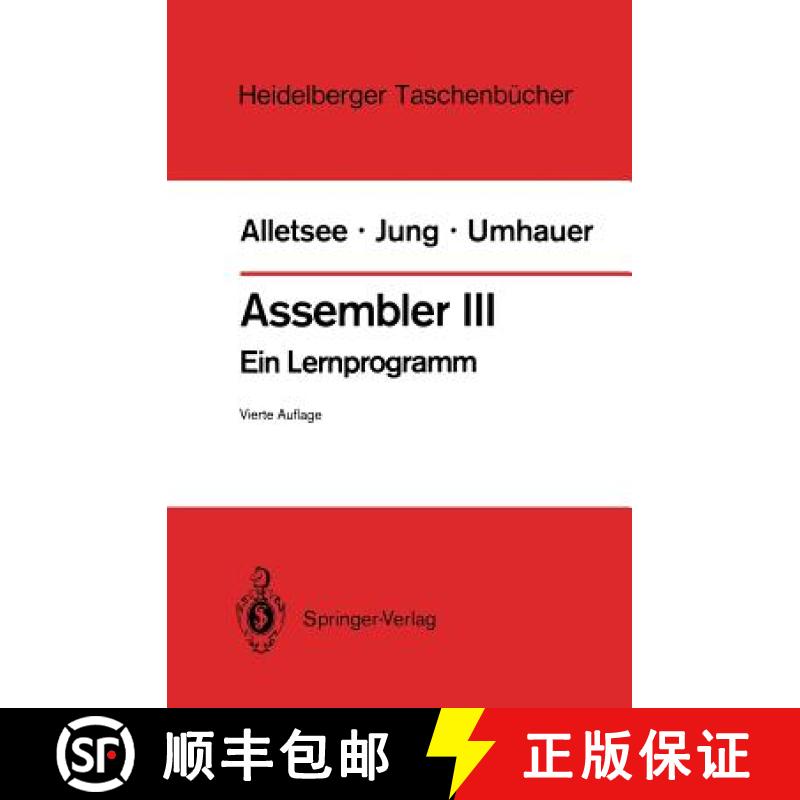 【3-4周达】Assembler III : Ein Lernprogramm [9783540183242]