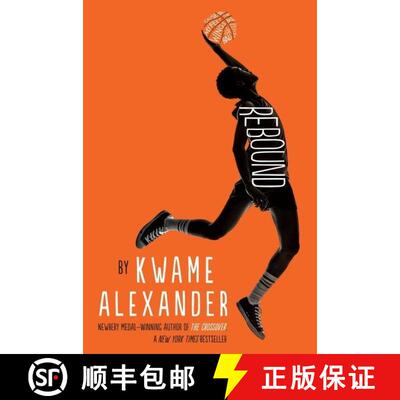 【3-4周达】Rebound (The Crossover Series) [9780358494836]