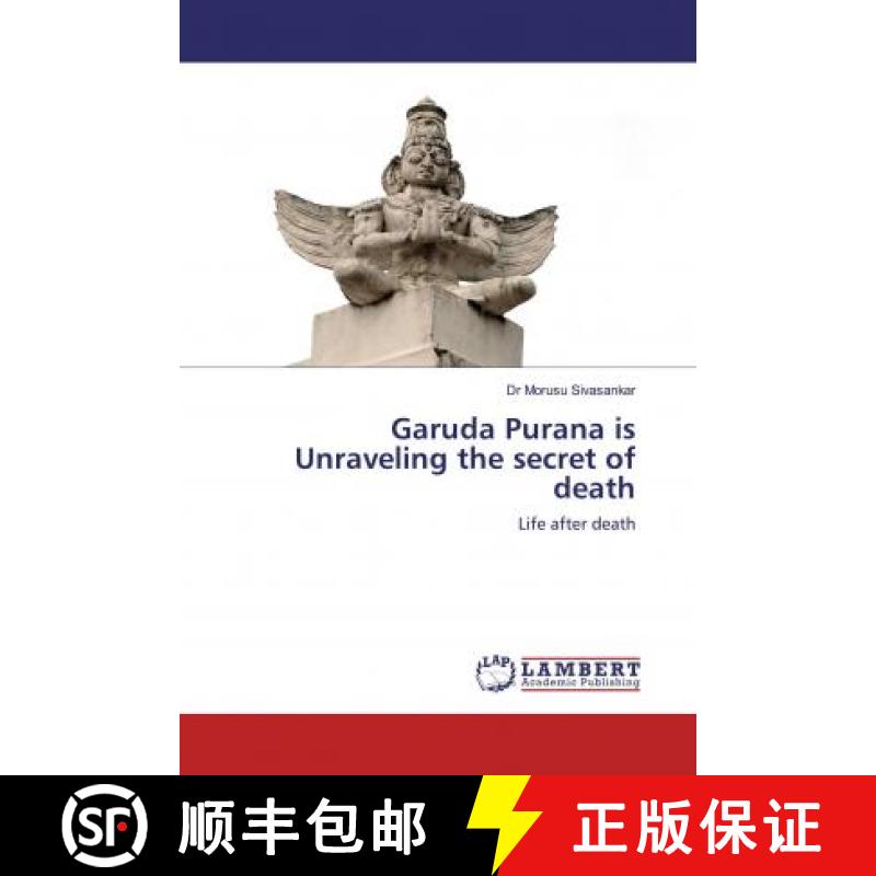 预订 Garuda Purana is Unraveling the secret of death [9786200549747]