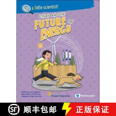 【3-4周达】精装 ETHAN AND THE FUTURE OF ENERGY [9789811253942]