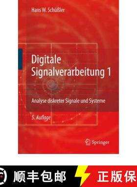 【3-4周达】Digitale Signalverarbeitung 1 : Analyse diskreter Signale und Systeme [9783540782506]