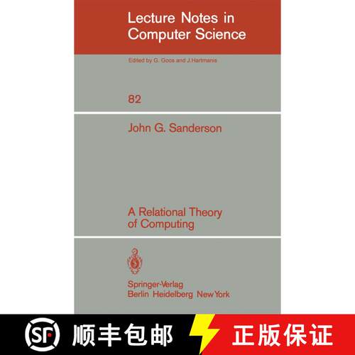 【3-4周达】A Relational Theory of Computing [9783540099871]