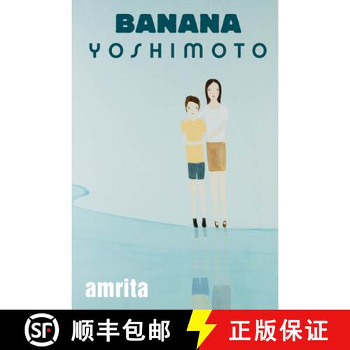 【3-4周达】Amrita [9780802124135]