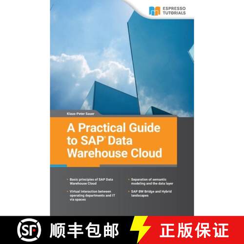 【3-4周达】Data Warehouse Cloud [9783960121275]