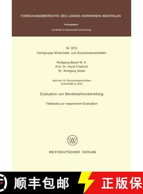 【3-4周达】Evaluation von Berufswahlvorbereitung : Fallstudie zur responsiven Evaluation [9783531032153]