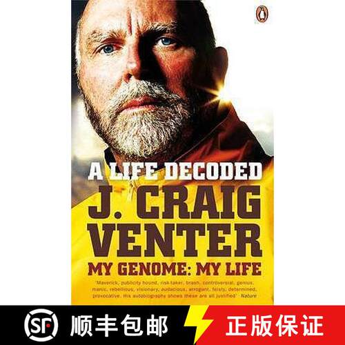 【3-4周达】A Life Decoded : My Genome: My Life [9780141014418]