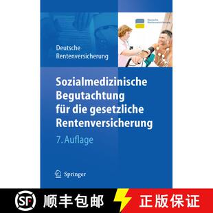 【3-4周达】精装 Sozialmedizinische Begutachtung fuer die gesetzliche Rentenversicherung (7. aktualisi... [9783642102493]
