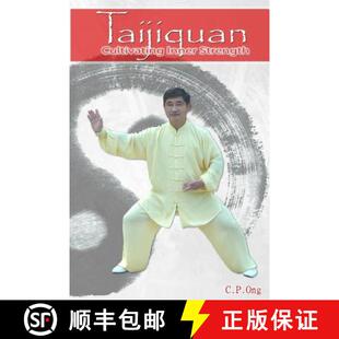 【3-4周达】Taijiquan: Cultivating Inner Strength [9780615874074]