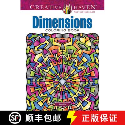 【3-4周达】Creative Haven Dimensions Coloring Book (First Edition, First) [9780486795393]