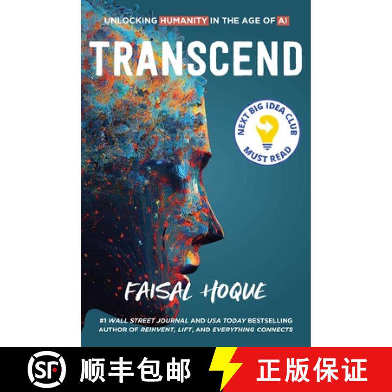 【3-4周达】Transcend : Unlocking Humanity in the Age of AI [9798895650103]