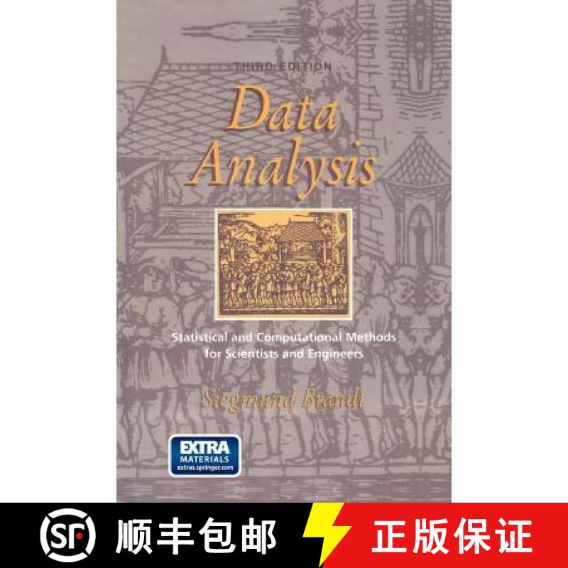 【3-4周达】Data Analysis : Statistical and Computational Methods for Scientists and Engineers [9781461271475]