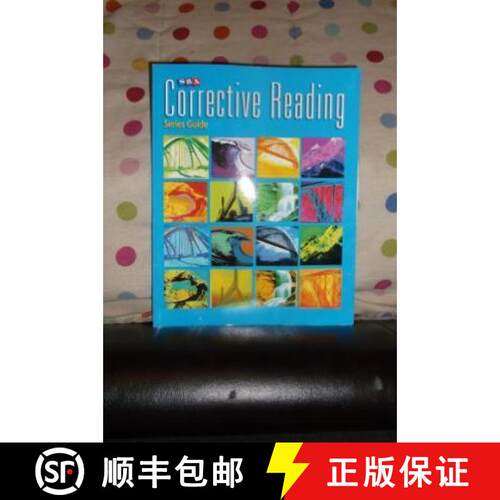 【3-4周达】Corrective Reading, Series Guide [9780076112487]