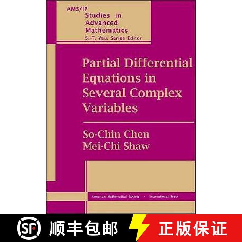 现货 多复变偏微分方程 Partial Differential Equations in Several Complex Variables [9780821829615]