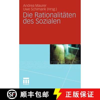 【3-4周达】Die Rationalitäten des Sozialen [9783531177175]