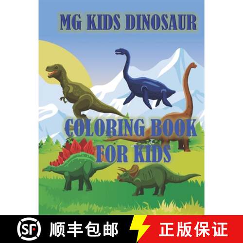 【3-4周达】MG Kids Dinosaur: Coloring Book for Kids [9781735986463]