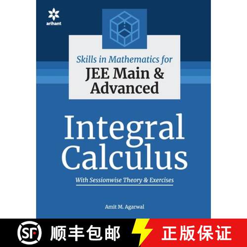 【3-4周达】Skills in Mathematics - Integral Calculus for Jee Main and Advanced [9789325298668]