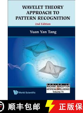 【3-4周达】Wavelet Theory Approach To Pattern Recognition (2nd Edition) [9789814273954]