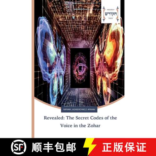 预订 Revealed: The Secret Codes of the Voice in the Zohar [9783639794274]