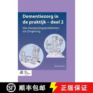 deel Van Zingeving Dementiezorg tot 3周达 9789036807715 Aanpassingsproblemen praktijk