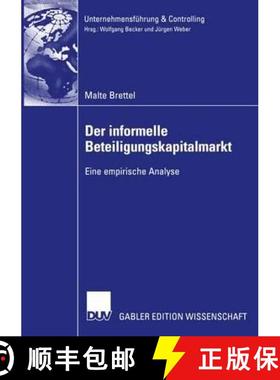 【3-4周达】Der informelle Beteiligungskapitalmarkt : Eine empirische Analyse [9783824482221]