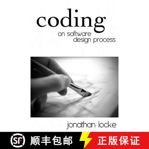 【3-4周达】Coding: On Software Design Process [9780615404820]