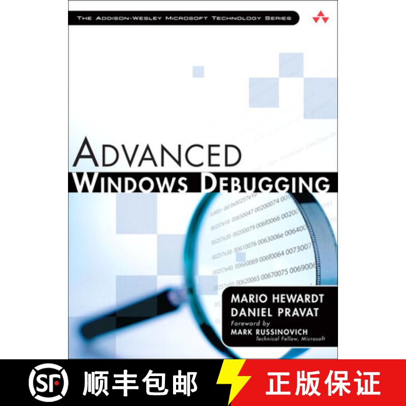 【3-4周达】Advanced Windows Debugging [9780321374462]